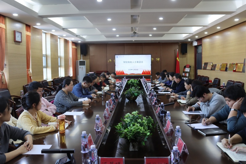 微信圖片_20251224152526_219_5_副本.jpg 微信圖片_20251224152526_219_5_副本.jpg